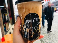 -阿姨奶茶(南翔解放街店)