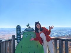 -帽儿山国家森林公园