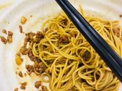 -老裕缘汤包馆(嘉善路店)