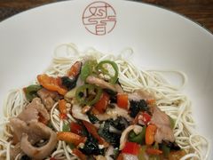 财鱼炒码干挑面-对面面馆