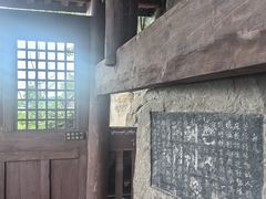 -石宝寨