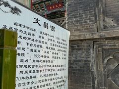 -五泉山公园
