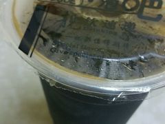 -青苹果休闲小站