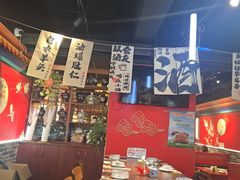 -老北京胡同味道二荤铺(酒仙桥店)