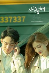 -苏州HX-合喜映画婚纱摄影