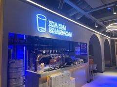 -96农蝎虾(江桥老街店)
