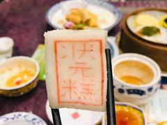 -宁波状元楼酒店(和义路店)