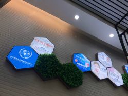 -痘院士专业祛痘皮肤管理