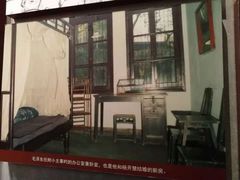 -湖南省立第一师范学校旧址