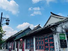 -青州古城