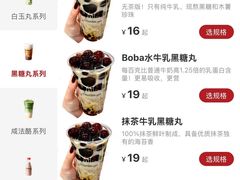 -新中关购物中心