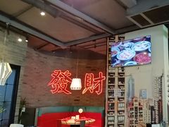 -避风塘(五角场店)