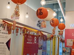 -英孚教育青少儿(昆城广场中心)