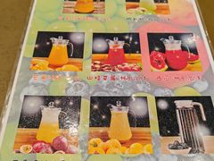 -清真吐鲁番餐厅(牛街店)