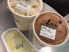可可芭蕾-1点点(河南中路店)
