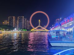 -海河游船-永乐码头(大悲院)