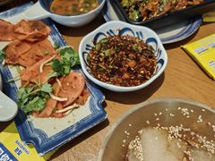 -包整·丝娃娃(一览甲秀楼风景店)