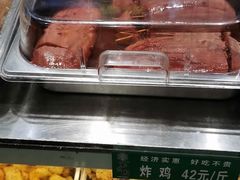 -紫光园(顺义店)