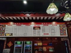 -龙抄手(春熙路总店)
