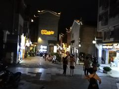 -东西巷