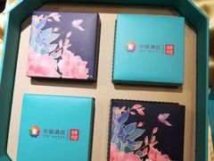 -深圳维景酒店-维景轩