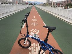 -好利来(鲁谷店)