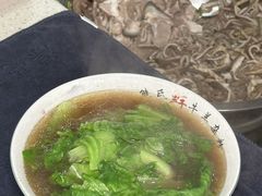 -熊氏牛羊杂粉(龙眼井总店)