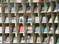 -思南书局·诗歌店