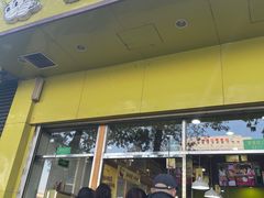 门面-粒上皇(崇文门店)