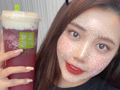 -奈雪的茶(金鹰广场店)