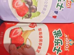 -味多美蛋糕(看丹桥店)