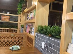 -御池园(顾村公园店)