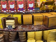 -天津万象城