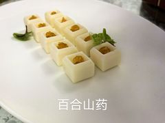 -茗醉园茶楼