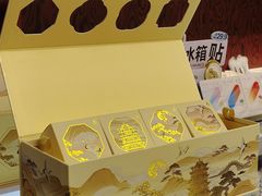 -GRAMCAKE一克甜品(昙华林花园山店)