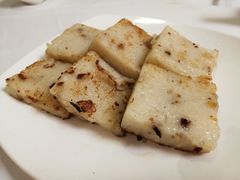 煎萝卜糕-惠爱餐厅