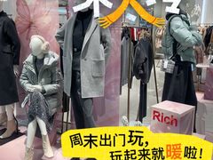 -南京商厦