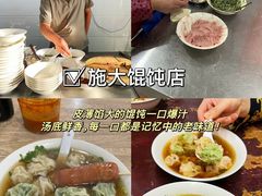 -虾铺子龙虾·私房菜(金源花苑店)