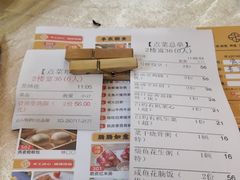 -荣华酒楼(鼎湖区店)