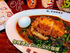现炸猪排咖喱饭-伽喱博士 Dr.CURRY咖喱饭(太阳宫咖喱店)