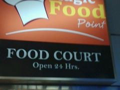 android_upload_pic-Magic Food Point(Airport Street food)