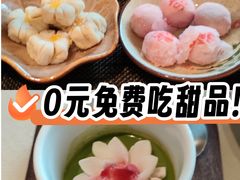 -蘇锦宴·淮扬菜烤鸭·小院(三元桥霄云路店)