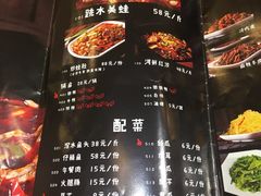 -自贡好吃客(科华店)