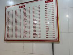 -瑞安第一泡·后街泡泡(虹桥后街店)