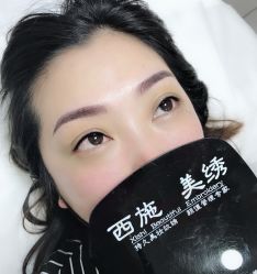 -西施无菌半永久纹绣眉眼影唇轻增发纹发际线