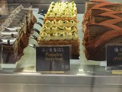 开心果拿破仑-Dough&Joe团憩(瑞虹天地月亮湾店)