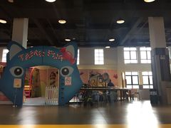 -蒙特利亲子乐园