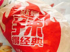 -麦当劳(朝阳路得来速店)