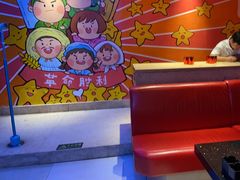 -皓声音KTV(新景店)