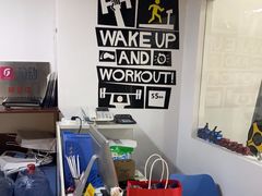 -Meet Fit遇见健身工作室